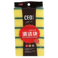 Custom Printed Kitchen Magic Cleaning Sponge And Scouring Pads Utensil Cellulose Cleaning Sponge Eraser